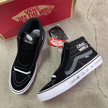 CULT x VANS Sk8-Hi Pro 29cm