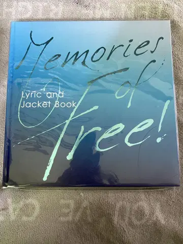극장판 Free!-the Final Stroke- Jacket Book