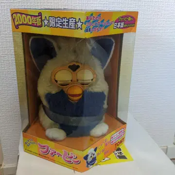 희귀! 새상품.미개봉 2000년 한정 특별 생산판 퍼비 (Furby)