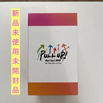 Hey! Say! JUMP PULL UP 치넨 유리 프로틴 셰이커