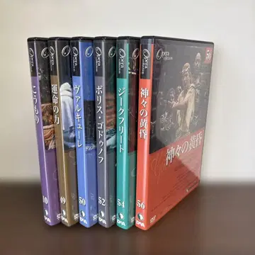 DVD 오페라 컬렉션 6 세트