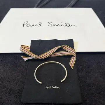 Paul Smith Bicolor Logo 뱅글