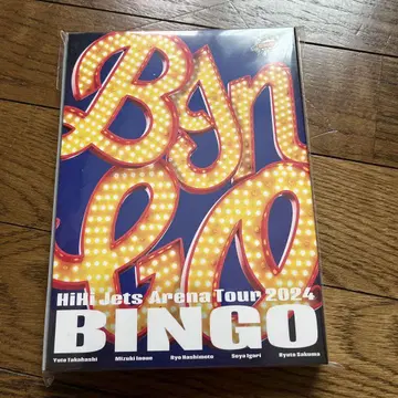 HiHi Jets Arena Tour 2024 BINGO DVD 미개봉