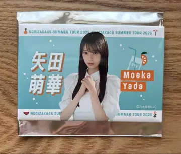 노기자카46 구매특전 B상 개별 여름 타월 뱃지 야다 모에카