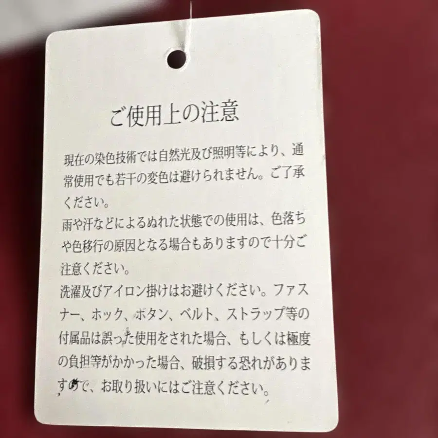6번째 상품 이미지
