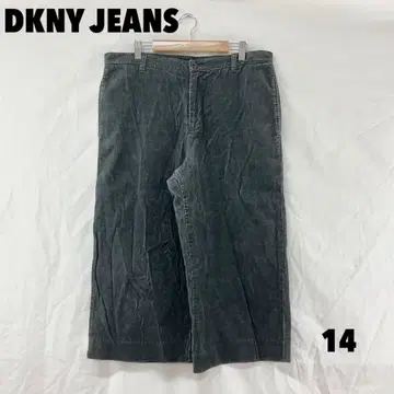 W0218T DKNY JEANS 크롭 와이드 팬츠