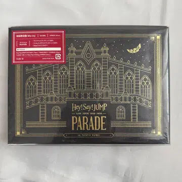 Hey! Say! JUMP PARADE LIVE BluRay 초회 한정판