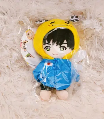 Hey! Say! JUMP 야부 코타 봉제 인형
