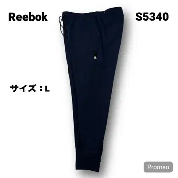 [ 즉시 구매 OK ] Reebok 조거 팬츠 사이즈 L 네이비