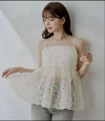 Chico 로즈 튤 페플럼 블라우스 아이보리