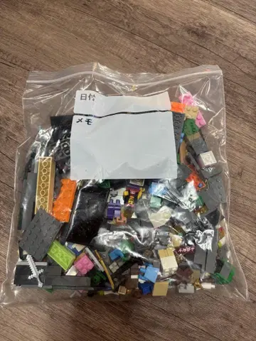 레고 블록 레고 닌자고