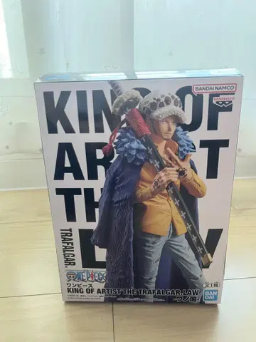 KING OF ARTIST THE TRAFALGAR LAW