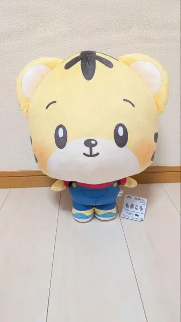 [새상품 택 포함] 시마코로 엄청 폭신 봉제인형 호비(시마지로)