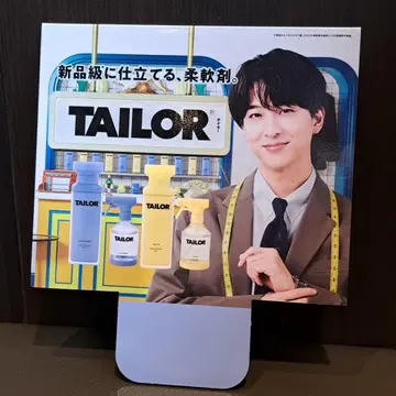 timelesz 테라니시 타쿠토 TAILOR 판촉물
