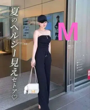 rady 비쥬 베어 셋업 M 사이즈 블랙, 잔여 1개