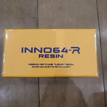 INNO64-R NISSAN SKYLINE LBWK ER34