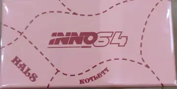 INNO54 997 LBWK PINK PIG