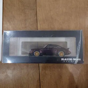 RAUH-Welt RWB 930 Chameleon Gold