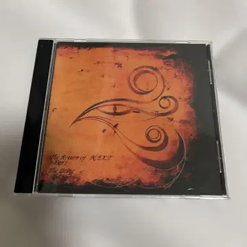 N.EX.T The Return Of N.EX.T Part 1