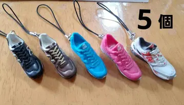 New Balance 미니어처 키링 세트