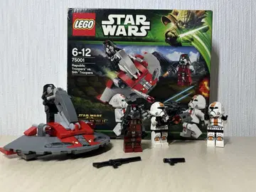 LEGO STARWARS 75001