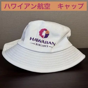 하와이안 항공 HAWAIIAN AIRLINES 캡 모자 햇