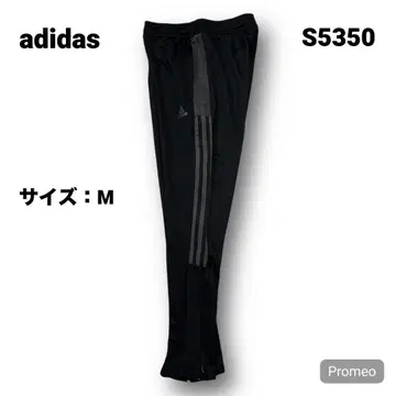 [ 즉시 구매 OK ] adidas 트랙 팬츠 사이즈 M 블랙