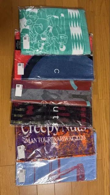 Creepy Nuts 타월 6매 세트
