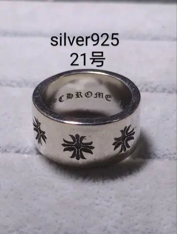 silver925 크로스 반지 폭넓음 중후 21호