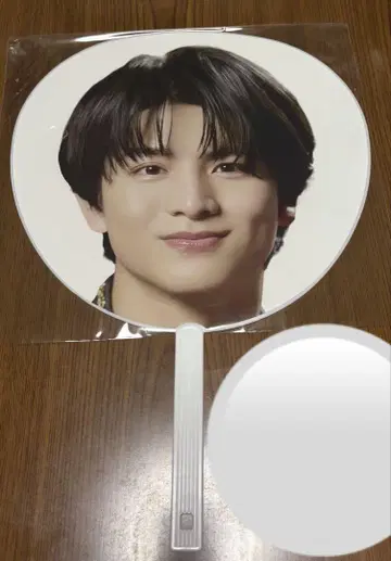 당일 발송 부채 EBiDAN 에비라이 2025 초특급 하루 카시와기 하루