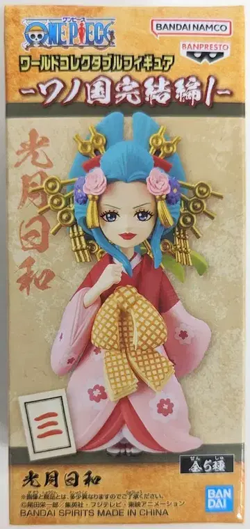 반다이 SPIRITS WCF 원피스 와노국 완결편1 코즈키 히요리