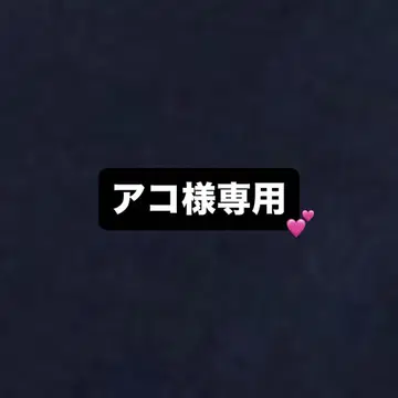 RIIZE 앤톤 몽룡이 슈슈