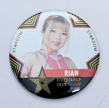 스타덤 리안 5 STARGP 2025 배지