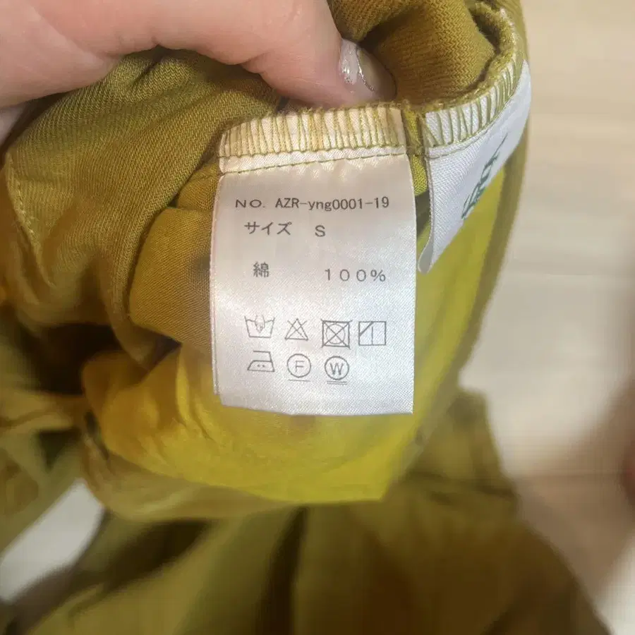 3번째 상품 이미지