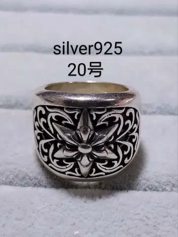 silver925 육망성 플라워 반지 중후 20호