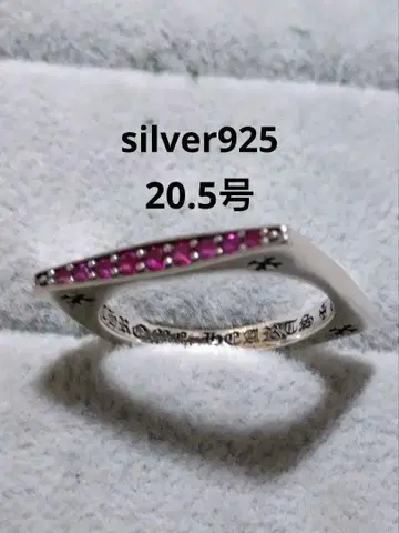 silver925 적석 반지 사각 20.5호