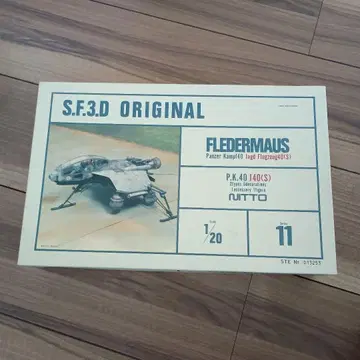 SF3D 1/20 NITTO 브레더마우스 마시넨크리거