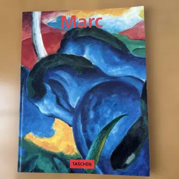 FRANZ MARC 화집