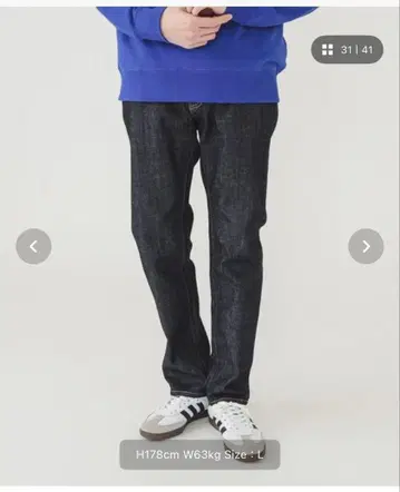 BEAMS 베이직 스트레치 데님 팬츠 XL
