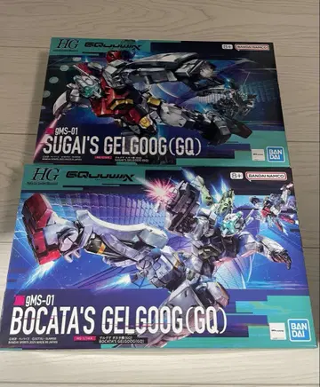 HG 겔구그 스가이 기 보카타 기 건프라