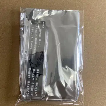 BLEACH 블리치 아크릴 스틱 키링 컬렉션 이치마루 긴