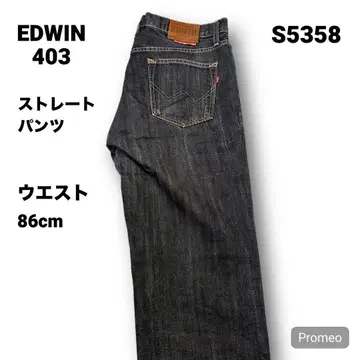 [ 즉시 구매 OK ] EDWIN 403 스트레이트 팬츠 33인치 블랙