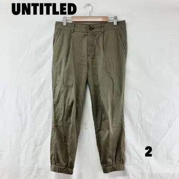 W0219T UNTITLED 조거 팬츠