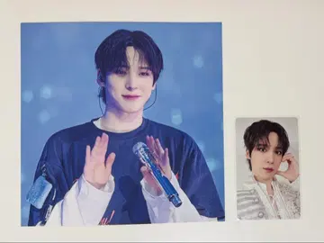 ATEEZ 윤호
