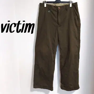 victim 올리브 치노 팬츠 XL 빅팀 일본제 JAPAN