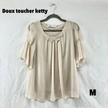 W0221T Doux toucher ketty 티셔츠