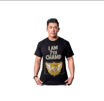 SANADA [ I AM 7th CHAMP ] 티셔츠 M사이즈