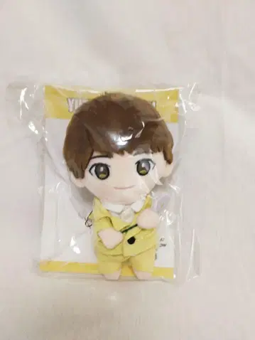 키스마이 봉제인형 마스코트 (노란색 의상)