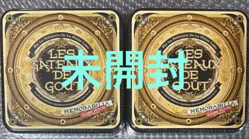 ENHYPEN MEMORABILIA 미개봉 2개