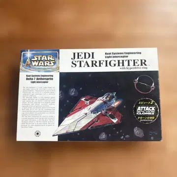 JEDI STARFIGHTER with hiperdirve ring